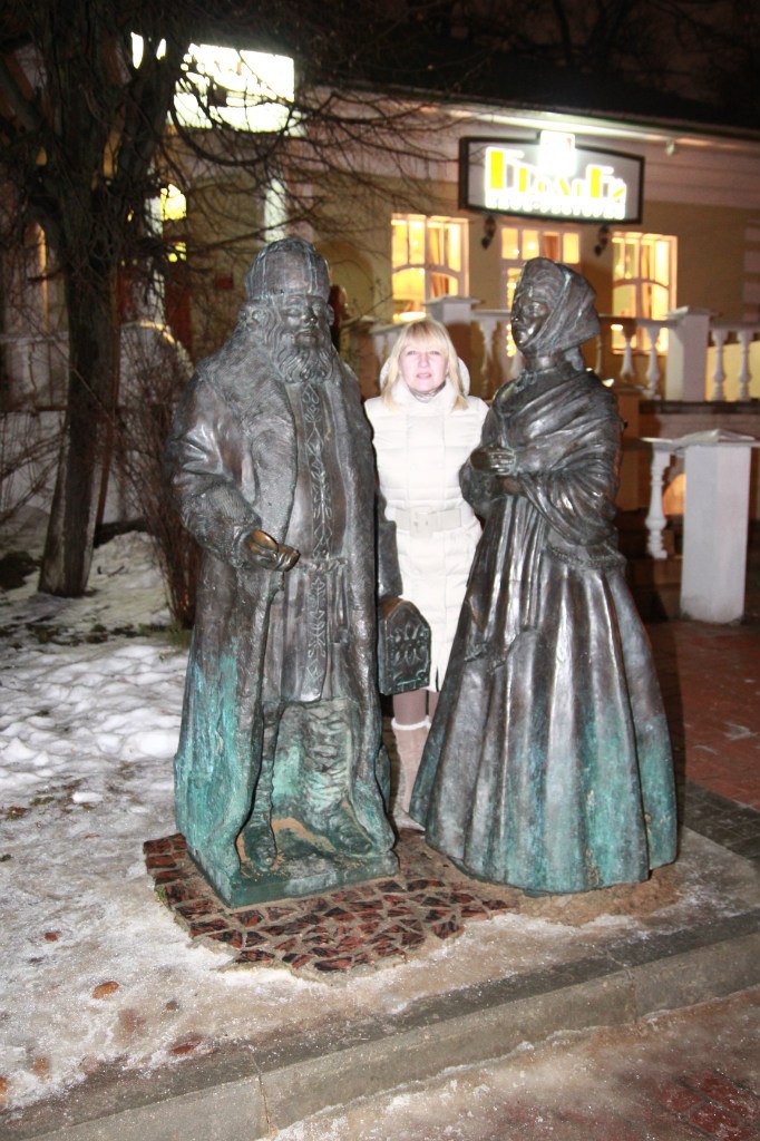 Елена Германовна | Нижний Новгород