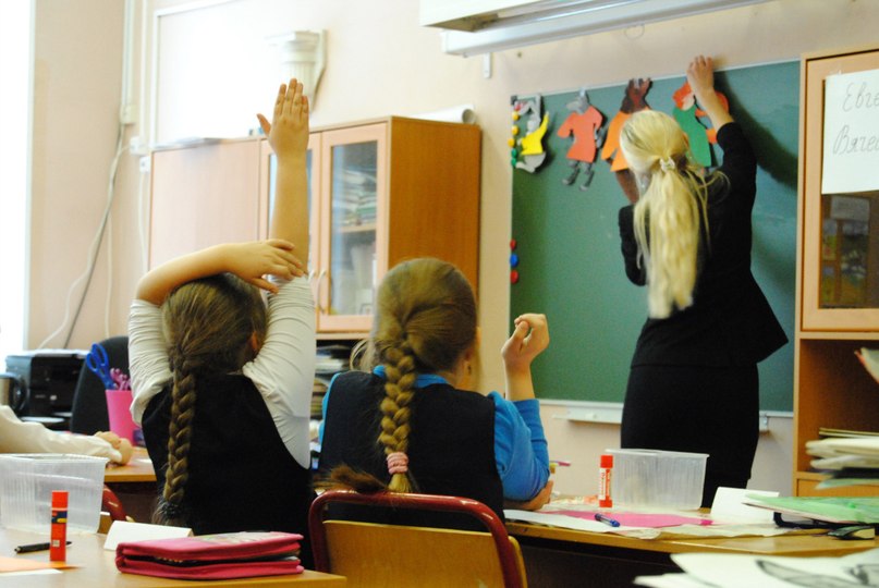 Евгения Плотникова | Москва