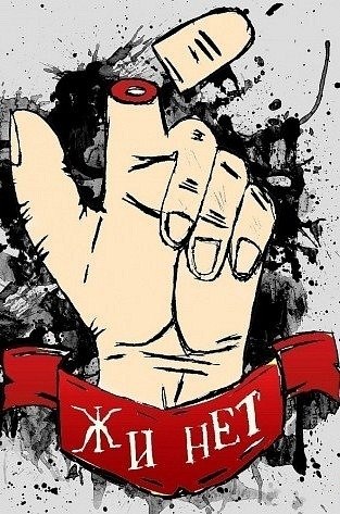 Dasha Leto | Краснодар