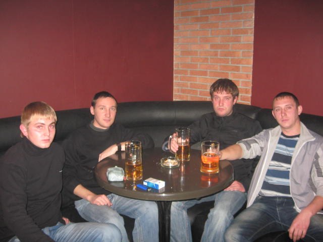 Павел Кузнецов | Ярославль