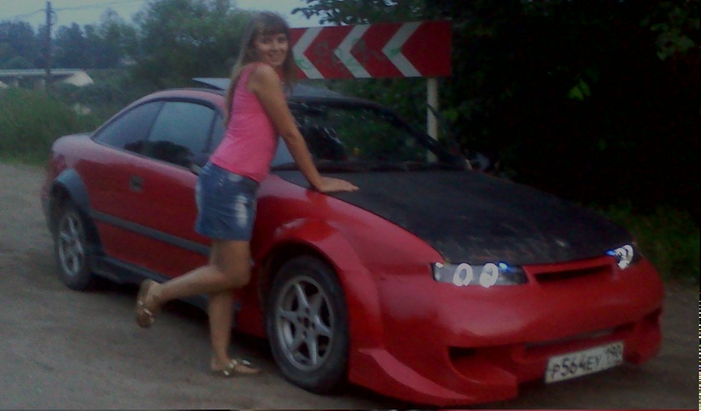 Женя Саратов | Боровичи