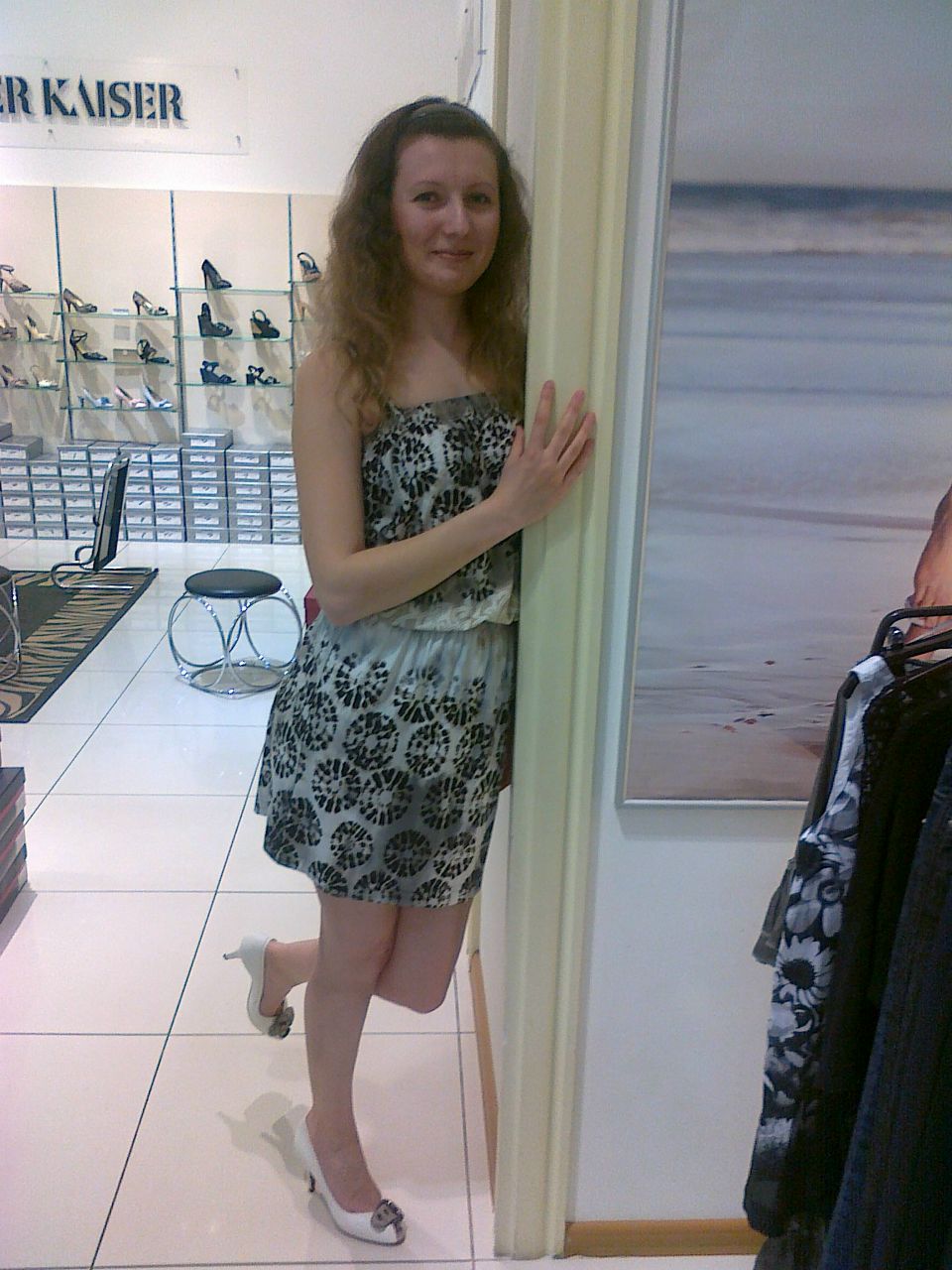 Елена Прекрасная | 