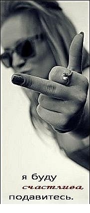 Альбина Салимова | Альметьевск