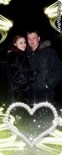 Людмила Алифанова | Бутенки