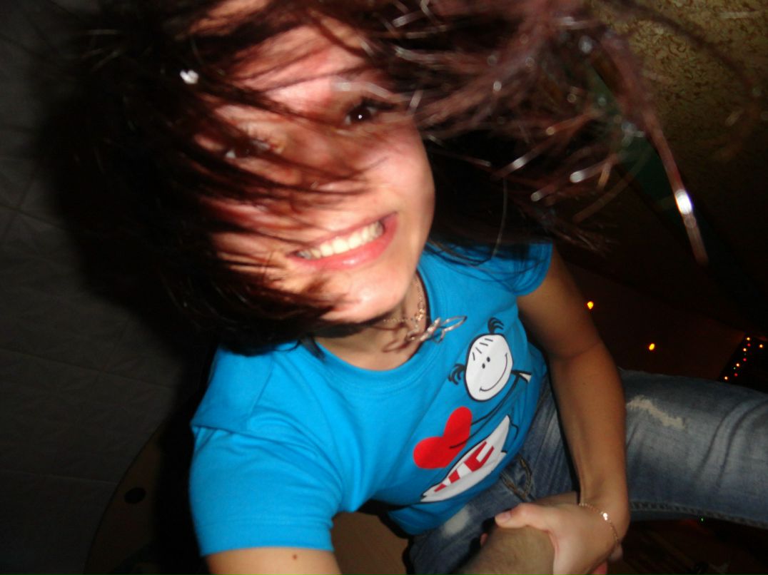 Ekaterina Korneeva | Eindhoven