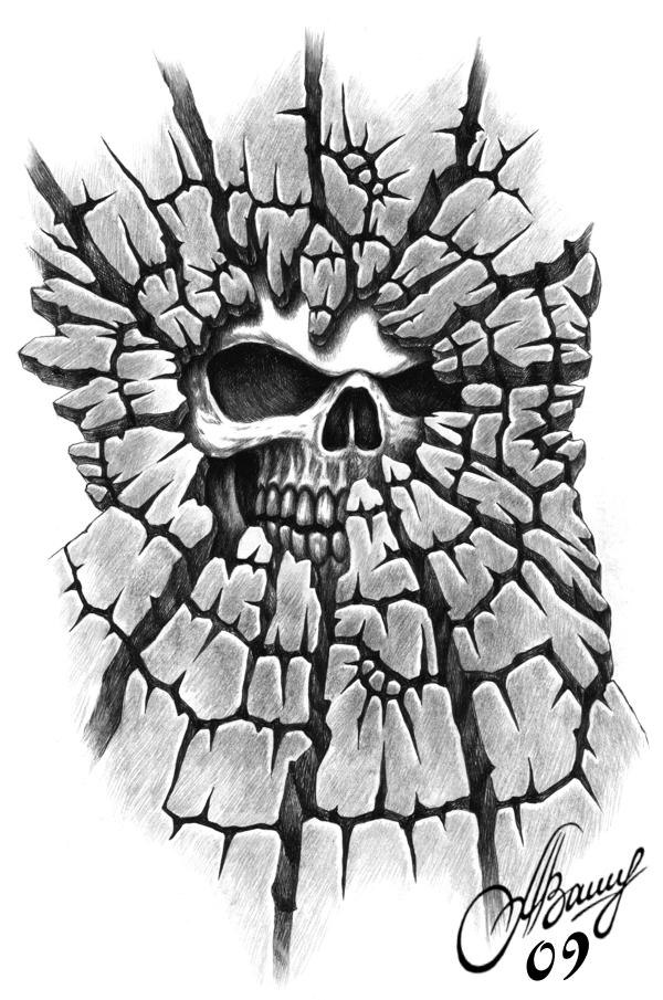 Мария Науменко | Киев