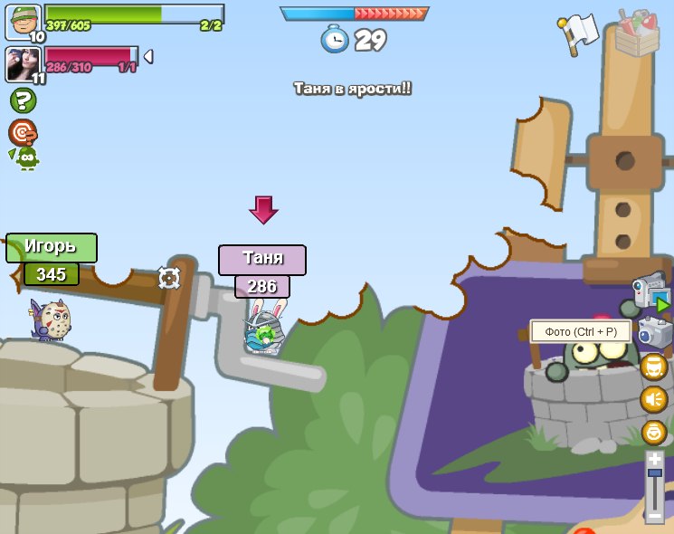 Иван Петрович | Москва