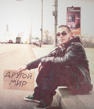 №73, Костя Кашмир, 36 лет, Киев №73, Костя Кашмир, 36 лет, Киев