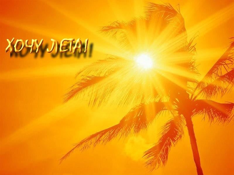 Юлия Огневая | Тула