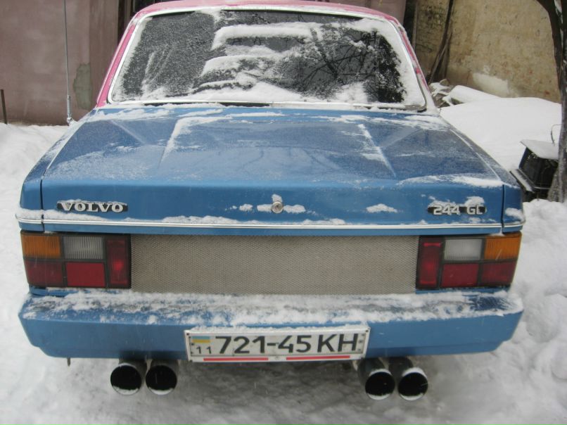 Сергій Грималюк | Донецк