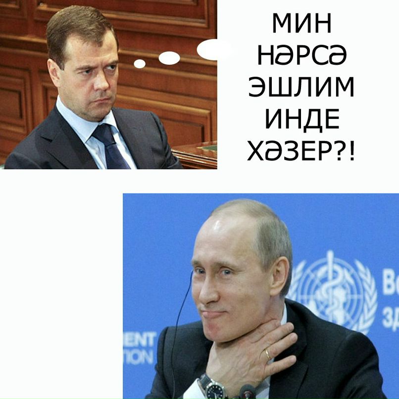 Лиана Садыкова | Уфа