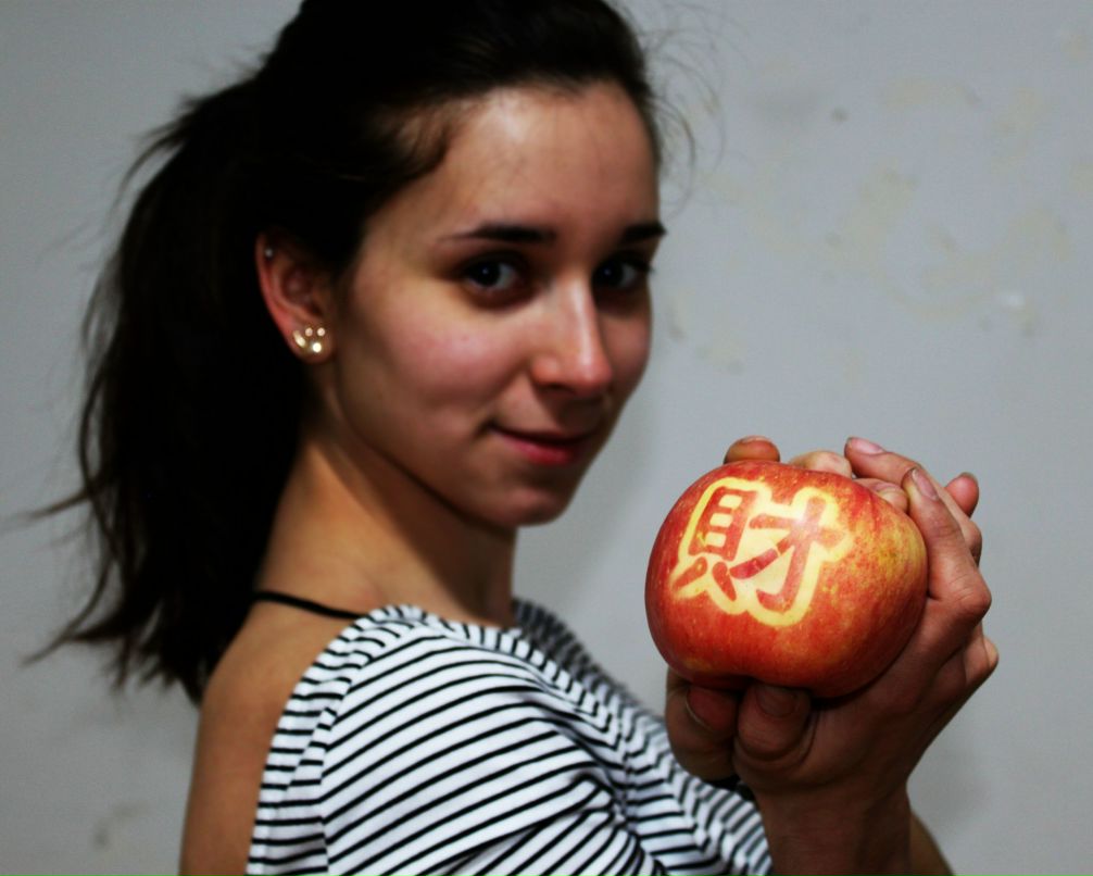 Таня Кондратьева | Shanghai