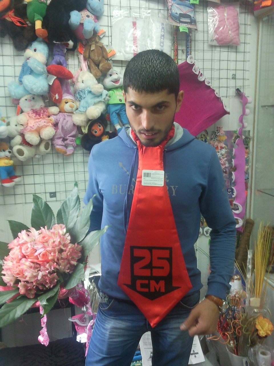 Тигран Петросян | Тула