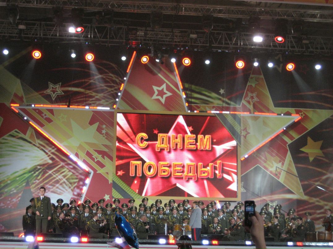 Лилия Бегова | Казань