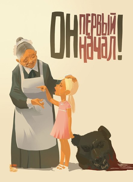 Екатерина Андреева | Чебоксары