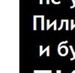 Александр Зиновьев фотография #19