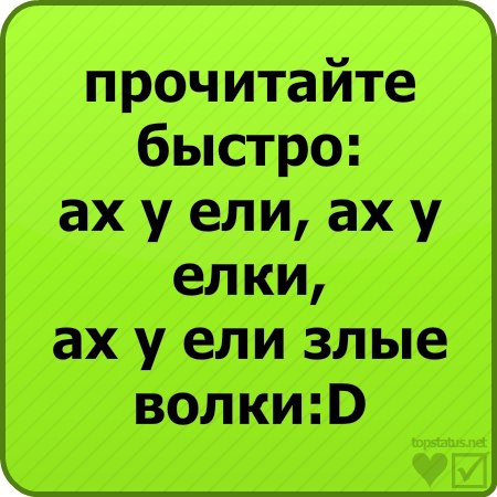 Лион Булов Ms_MaDaRa | Тель-Авив