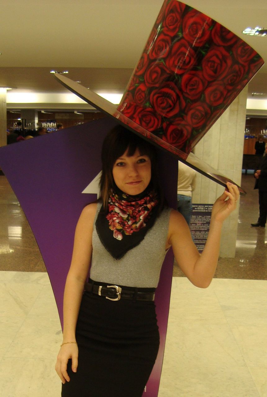 Юлия Климина | Нижний Новгород