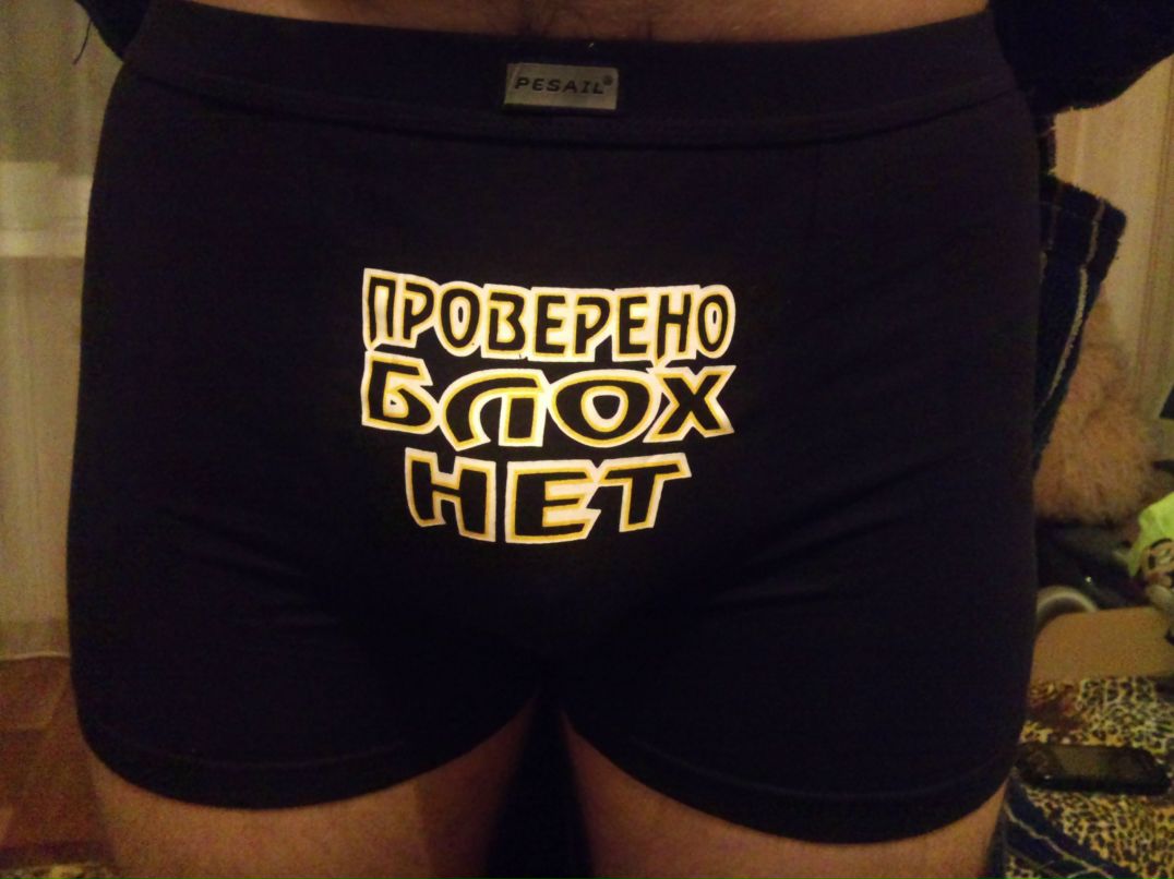 Алексей Биланенко | Минск