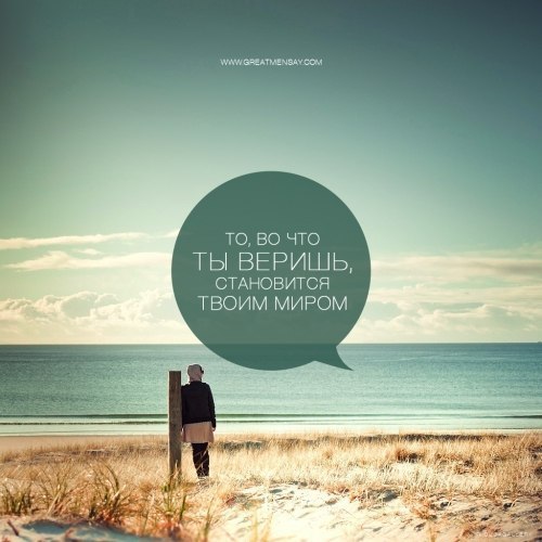 Вера Долгова | Красноярск