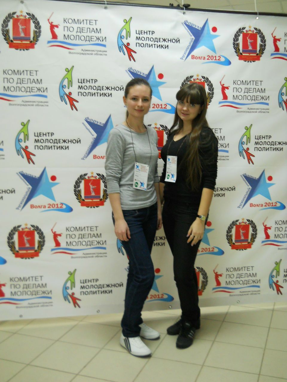 Танюшка Желтышева | Волгоград