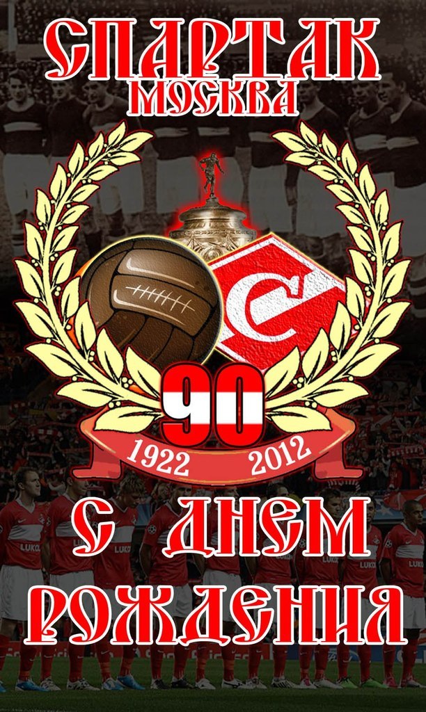 Максим Токмачев ---MAXXXX--- | Москва