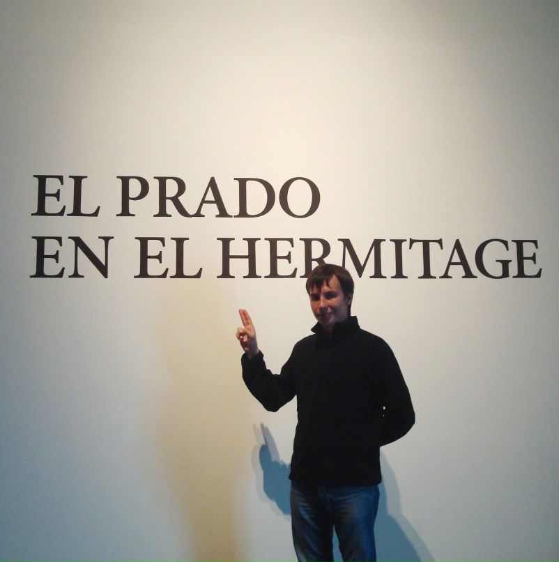 Сёма Попов | Москва