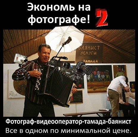 Оксана Салончик | Фастов