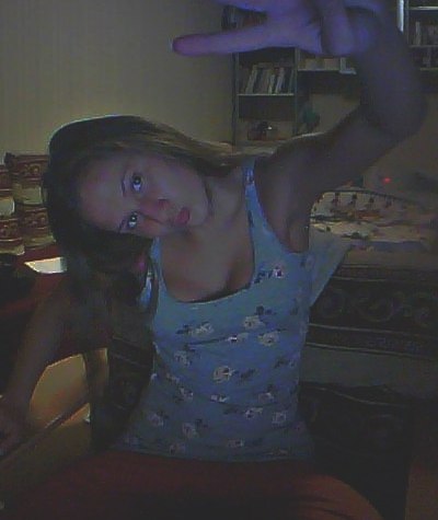 Софья Тихомирова | Красноярск