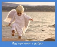 Ольга Милосердова
