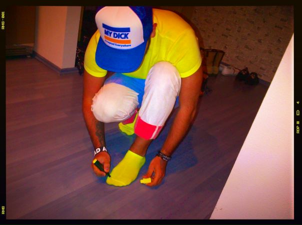 №86, Борис Габараев, Москва №86, Борис Габараев, Москва