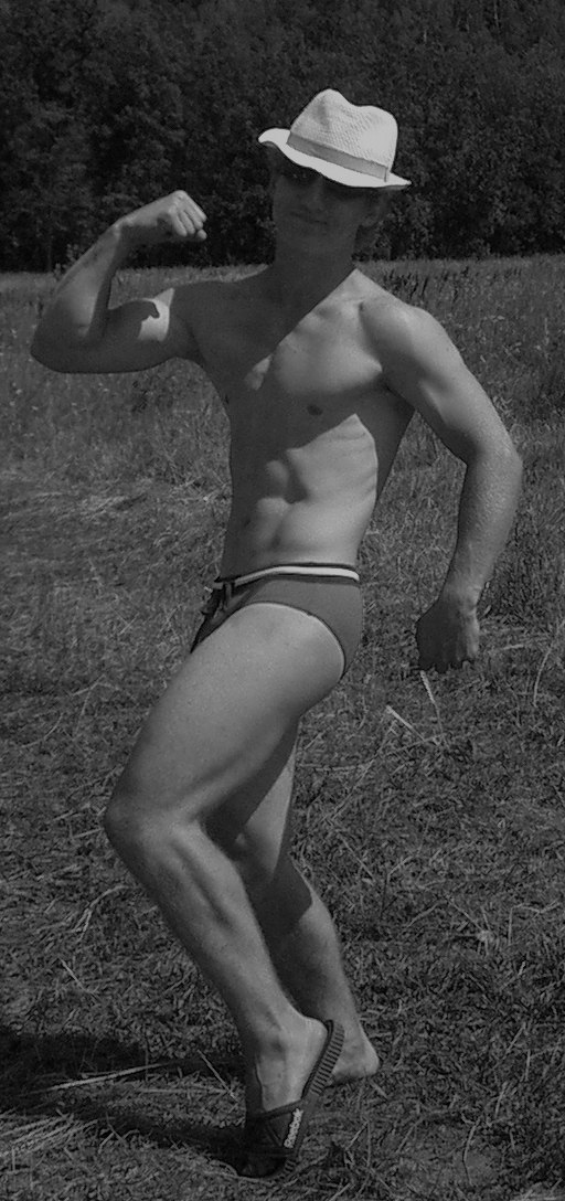 Вован Колбин | Уфа