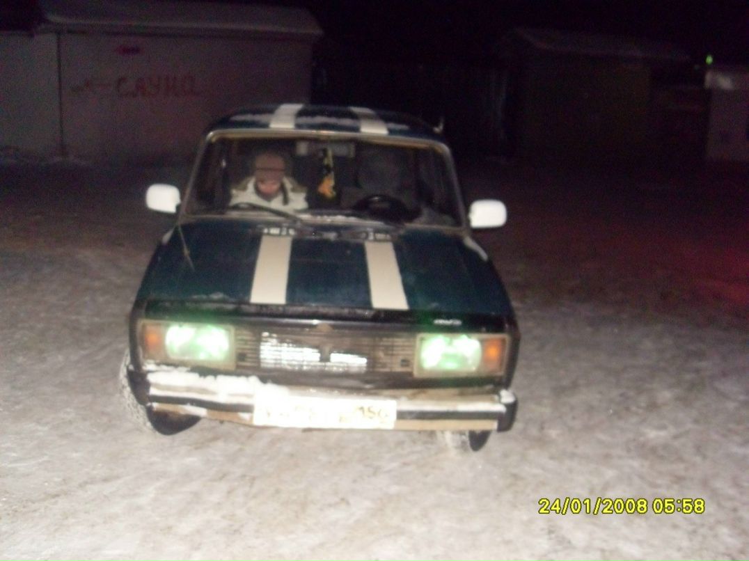 Серёга Белов 