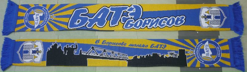 Руслан Спартаков </С/> | 