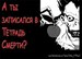 Степан Швецов фотография #32