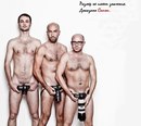 Полина Смотрина, Киров, Россия, 17.04