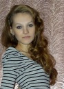 Фотография Роговой Ольги