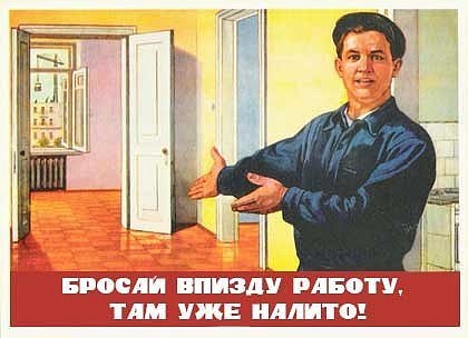 №12, Борат Сагдыев, 40 лет, Уфа №12, Борат Сагдыев, 40 лет, Уфа