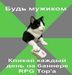 Анна Дитрих фотография #6