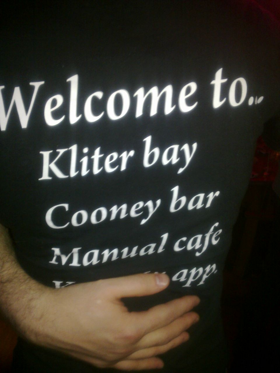 Оля Гершун | 