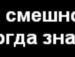 Оксана Афанасьева фотография #41