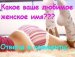 Любовь Долгинина фотография #45 (источник - https://vk.com/id44955402)
