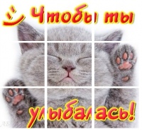 Мозаика на стену - добавь свою мозаику