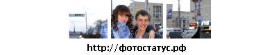 №34, Катя Скрипка, Харьков №34, Катя Скрипка, Харьков