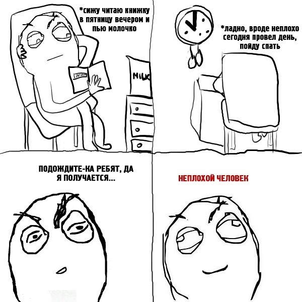 №119, Татьяна Мальковская, Москва №119, Татьяна Мальковская, Москва