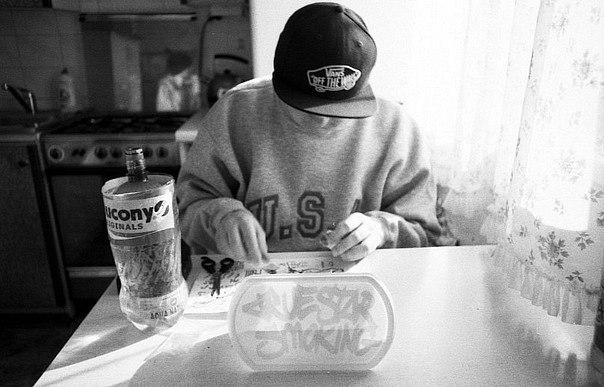 Скам Максончик | Москва