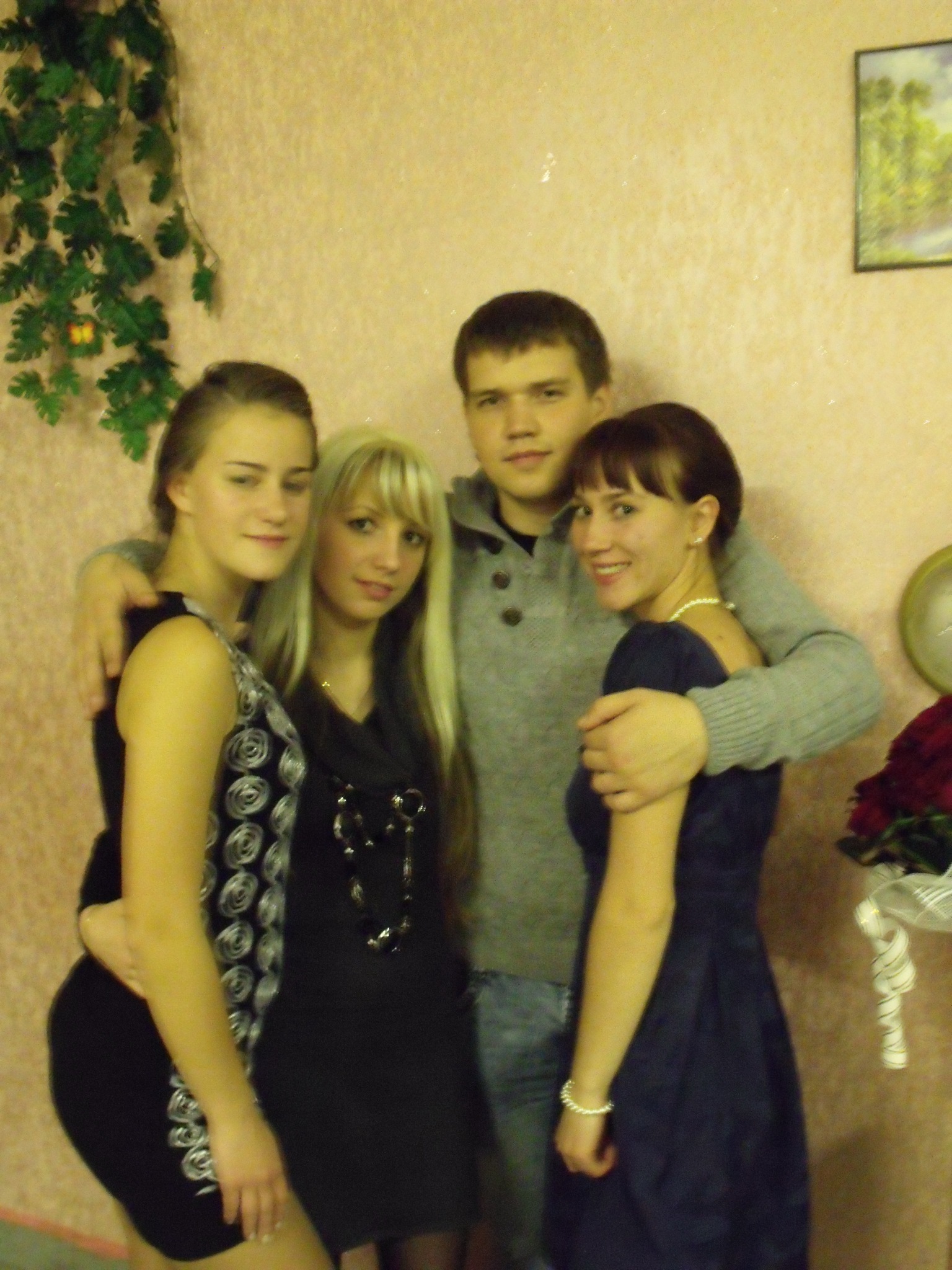 Фото профиля