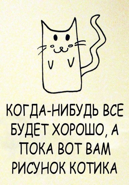 Ирина Евсеева | 