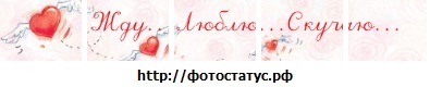№27, Таня Саранчук №27, Таня Саранчук