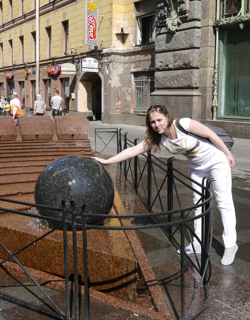 Светик Москвина | Москва